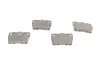 Комплект гальмівних колодок (дискових) Metelli 22-0431-0 (фото 8)