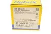 Комплект гальмівних колодок (дискових) Metelli 22-0446-0 (фото 7)