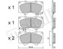 Комплект тормозных колодок (дисковых) Metelli 22-0454-0 (фото 2)