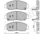 Комплект гальмівних колодок (дискових) Metelli 22-0462-0 (фото 2)