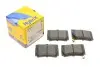 Комплект тормозных колодок (дисковых) Metelli 22-0484-0 (фото 1)
