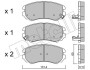 Комплект тормозных колодок (дисковых) Metelli 22-0503-0 (фото 2)