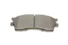 Комплект тормозных колодок (дисковых) Metelli 22-0512-0 (фото 8)