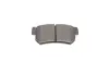 Комплект тормозных колодок (дисковых) Metelli 22-0519-0 (фото 4)