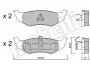 Комплект тормозных колодок (дисковых) Metelli 22-0522-0 (фото 1)