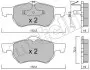 Комплект тормозных колодок (дисковых) Metelli 22-0523-0 (фото 1)