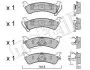 Комплект тормозных колодок (дисковых) Metelli 22-0527-0 (фото 1)