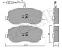 Комплект гальмівних колодок (дискових) Metelli 22-0530-0 (фото 2)