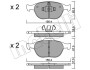 Комплект тормозных колодок (дисковых) Metelli 22-0533-0 (фото 10)