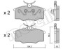 Комплект гальмівних колодок (дискових) Metelli 22-0537-0 (фото 1)