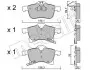 Комплект гальмівних колодок (дискових) Metelli 22-0539-0 (фото 1)