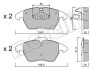 Комплект тормозных колодок (дисковых) Metelli 22-0548-1 (фото 1)