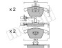 Комплект тормозных колодок (дисковых) Metelli 22-0549-1 (фото 2)