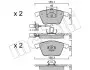 Комплект тормозных колодок (дисковых) Metelli 22-0549-1 (фото 2)