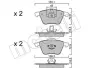 Комплект гальмівних колодок (дискових) Metelli 22-0549-3 (фото 10)