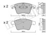 Комплект гальмівних колодок (дискових) Metelli 22-0552-3 (фото 1)