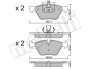 Комплект тормозных колодок (дисковых) Metelli 22-0557-0 (фото 1)