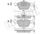 Комплект тормозных колодок (дисковых) Metelli 22-0557-3 (фото 1)