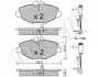 Комплект тормозных колодок (дисковых) Metelli 22-0562-0K (фото 2)