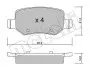 Комплект гальмівних колодок (дискових) Metelli 22-0565-0 (фото 1)