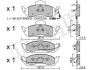 Комплект гальмівних колодок (дискових) Metelli 22-0569-0 (фото 1)