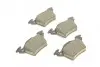 Комплект тормозных колодок (дисковых) Metelli 22-0574-0 (фото 2)