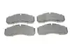 Комплект тормозных колодок (дисковых) Metelli 22-0578-5 (фото 3)