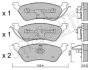 Комплект гальмівних колодок (дискових) Metelli 22-0625-0 (фото 1)
