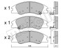 Комплект тормозных колодок (дисковых) Metelli 22-0630-0 (фото 2)