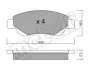 Комплект гальмівних колодок (дискових) Metelli 22-0637-0 (фото 7)