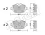 Комплект тормозных колодок (дисковых) Metelli 22-0641-0 (фото 1)