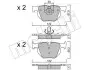Комплект тормозных колодок (дисковых) Metelli 22-0644-4 (фото 2)