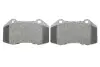 Комплект тормозных колодок (дисковых) Metelli 22-0651-0 (фото 5)