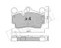 Комплект тормозных колодок (дисковых) Metelli 22-0655-0 (фото 7)