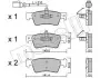 Комплект гальмівних колодок (дискових) Metelli 22-0661-1 (фото 1)