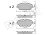 Комплект тормозных колодок (дисковых) Metelli 22-0664-0 (фото 10)