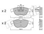 Комплект тормозных колодок (дисковых) Metelli 22-0666-0 (фото 1)