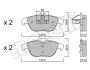 Комплект гальмівних колодок (дискових) Metelli 22-0666-0 (фото 1)