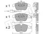 Комплект тормозных колодок (дисковых) Metelli 22-0675-1 (фото 2)