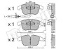 Комплект тормозных колодок (дисковых) Metelli 22-0675-2 (фото 1)