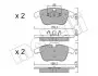 Комплект тормозных колодок (дисковых) Metelli 22-0675-6 (фото 1)