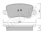 Комплект тормозных колодок (дисковых) Metelli 22-0676-0 (фото 2)