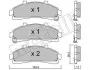Комплект тормозных колодок (дисковых) Metelli 22-0683-0 (фото 1)