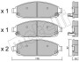 Комплект гальмівних колодок (дискових) Metelli 22-0719-0 (фото 1)