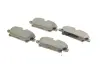 Комплект тормозных колодок (дисковых) Metelli 22-0728-0 (фото 2)