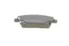 Комплект тормозных колодок (дисковых) Metelli 22-0728-0 (фото 3)