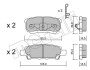 Комплект тормозных колодок (дисковых) Metelli 22-0737-0 (фото 1)