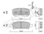 Комплект тормозных колодок (дисковых) Metelli 22-0737-0 (фото 1)