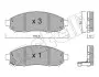 Комплект тормозных колодок (дисковых) Metelli 22-0743-0 (фото 1)