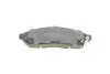 Комплект тормозных колодок (дисковых) Metelli 22-0743-0 (фото 4)